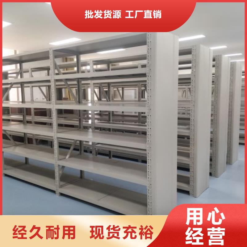 施工队伍【桦平】钢制手摇密集架