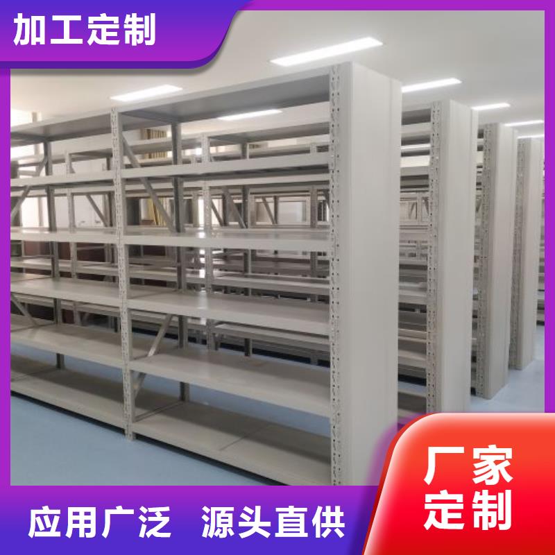 原装现货【桦平】智能选层柜
