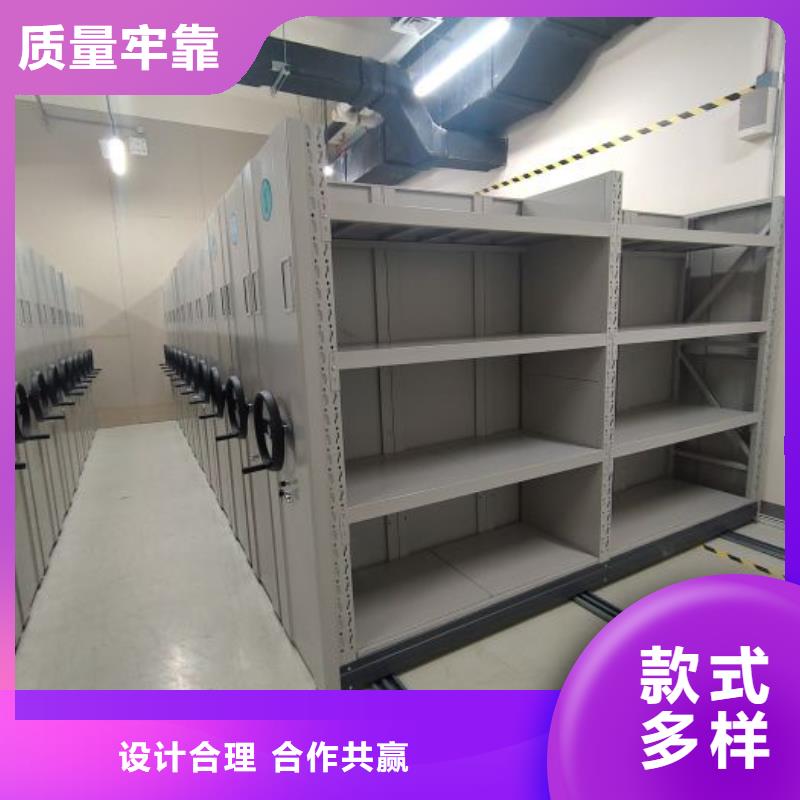 现货速发【桦平】活动密集架