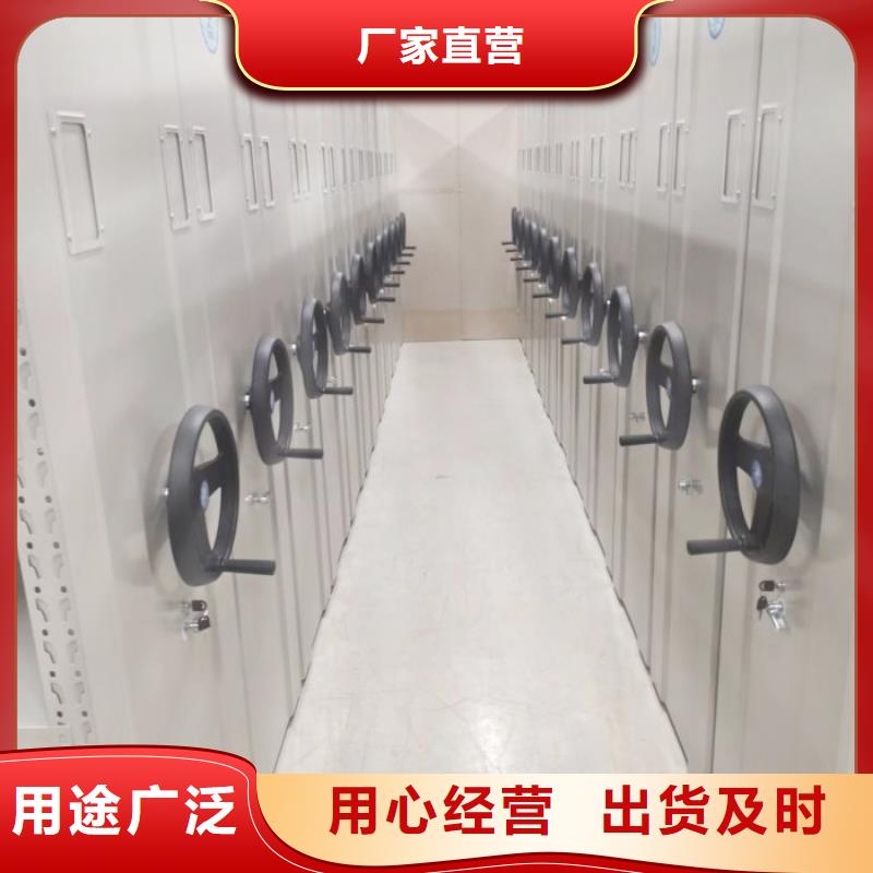 加盟费多少【桦平】机械手动密集柜