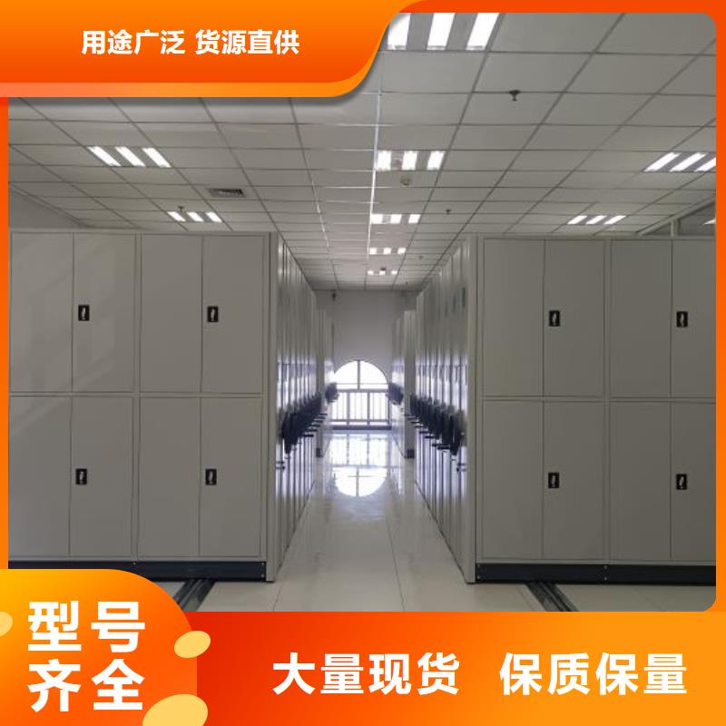施工队伍【桦平】钢制手摇密集架