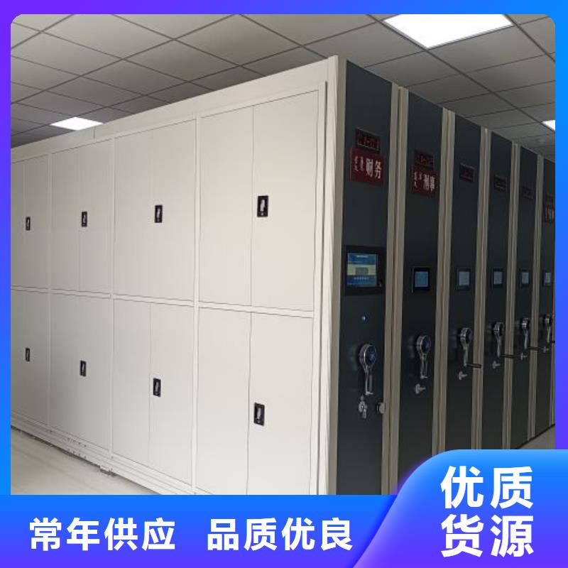 产品性能受哪些因素影响【桦平】保密柜