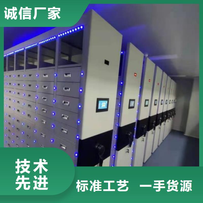 原装现货【桦平】智能选层柜
