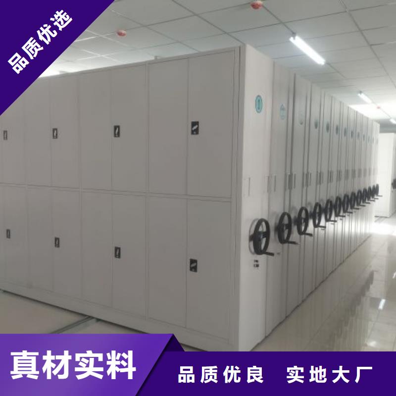 产品的常见用处【桦平】书库智能密集书架