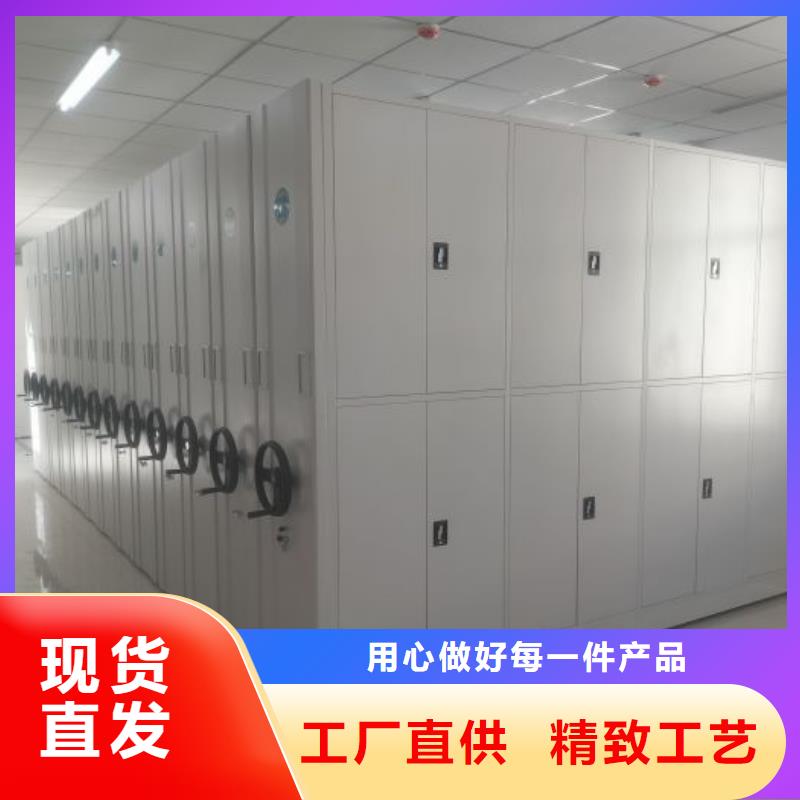 施工队伍【桦平】钢制手摇密集架