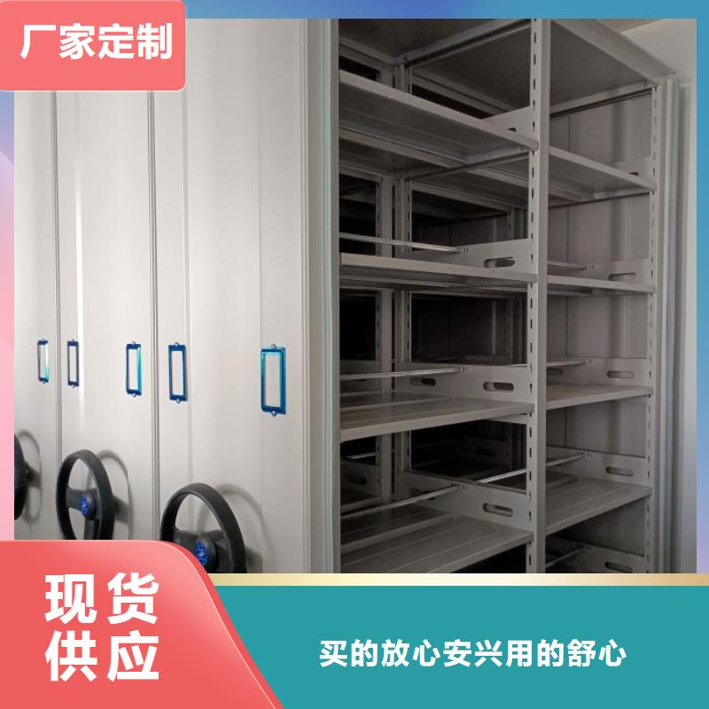 性价高的【桦平】档案数字化密集柜
