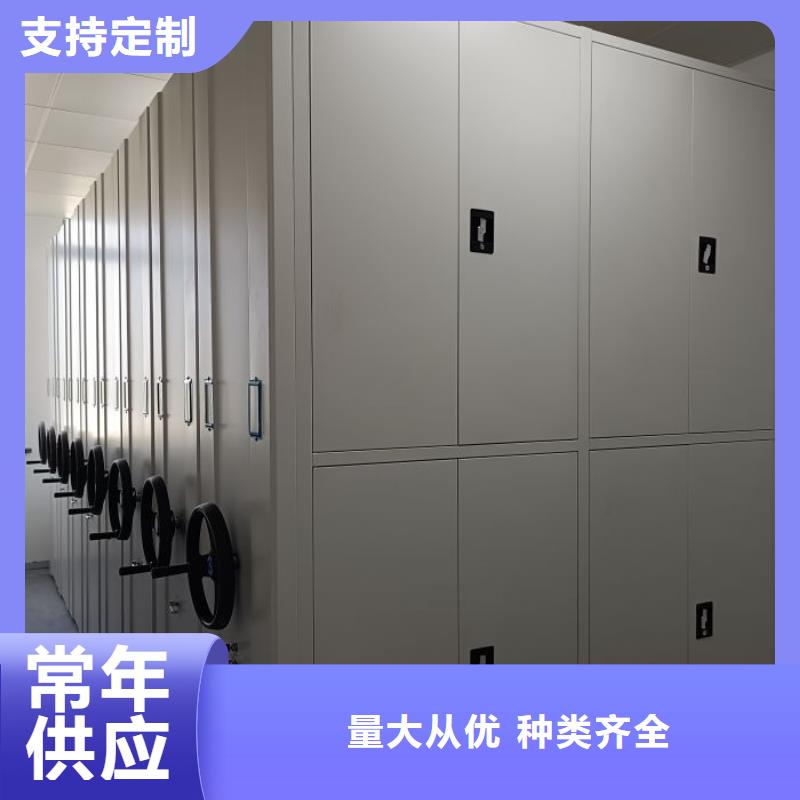 哪里有卖多少钱【桦平】移动资料柜