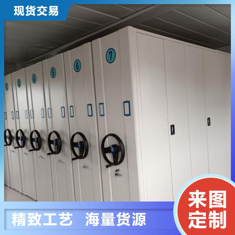 实力工厂【桦平】智能电脑档案柜