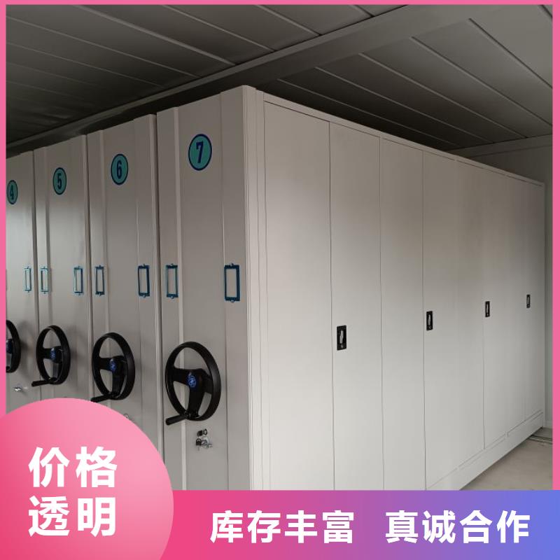产品的常见用处【桦平】书库智能密集书架