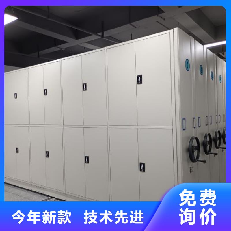 厂家现货【桦平】手摇式密集柜