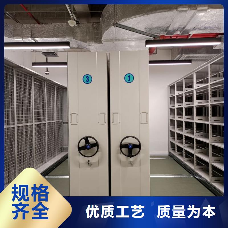 一站购齐【桦平】钢制双面双联档案架