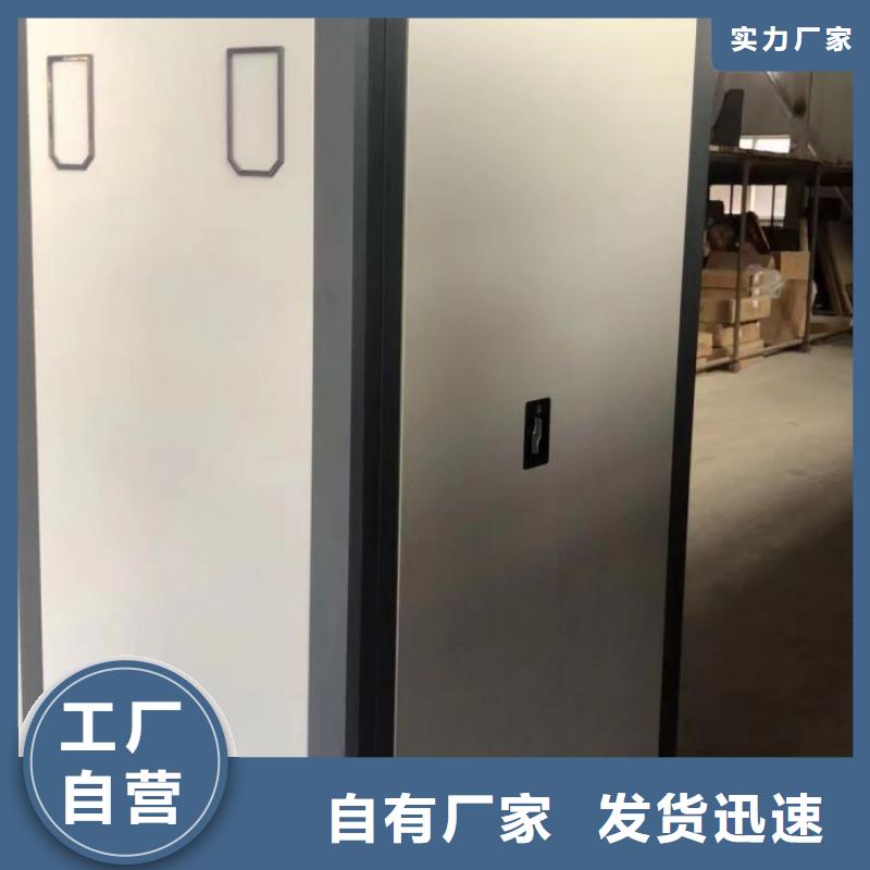 哪里有卖多少钱【桦平】移动资料柜