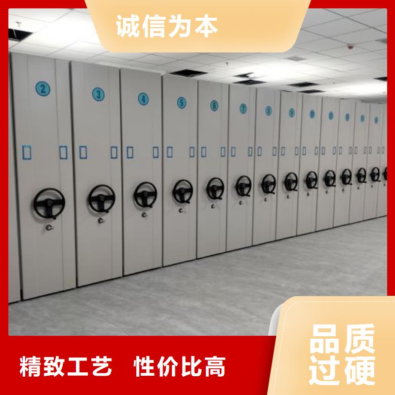 厂家现货【桦平】手摇式密集柜