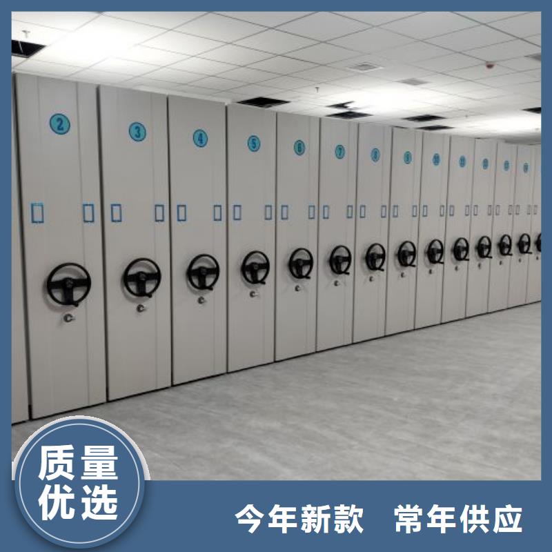 加盟费多少【桦平】机械手动密集柜