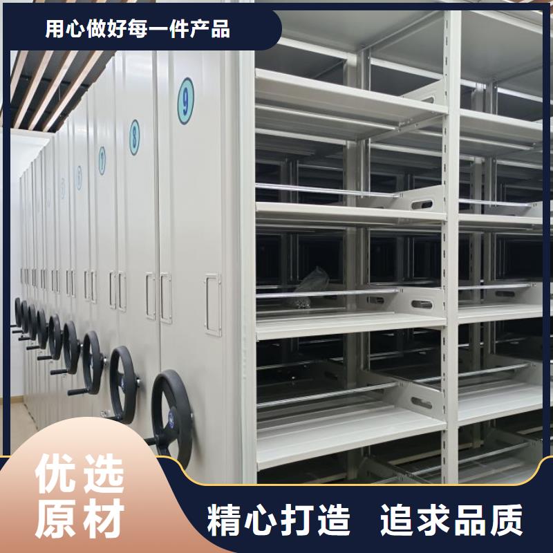 全力以赴【桦平】智能电脑档案柜