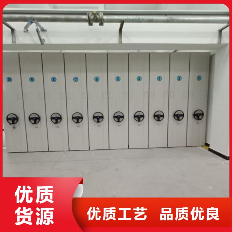 厂家现货【桦平】手摇式密集柜
