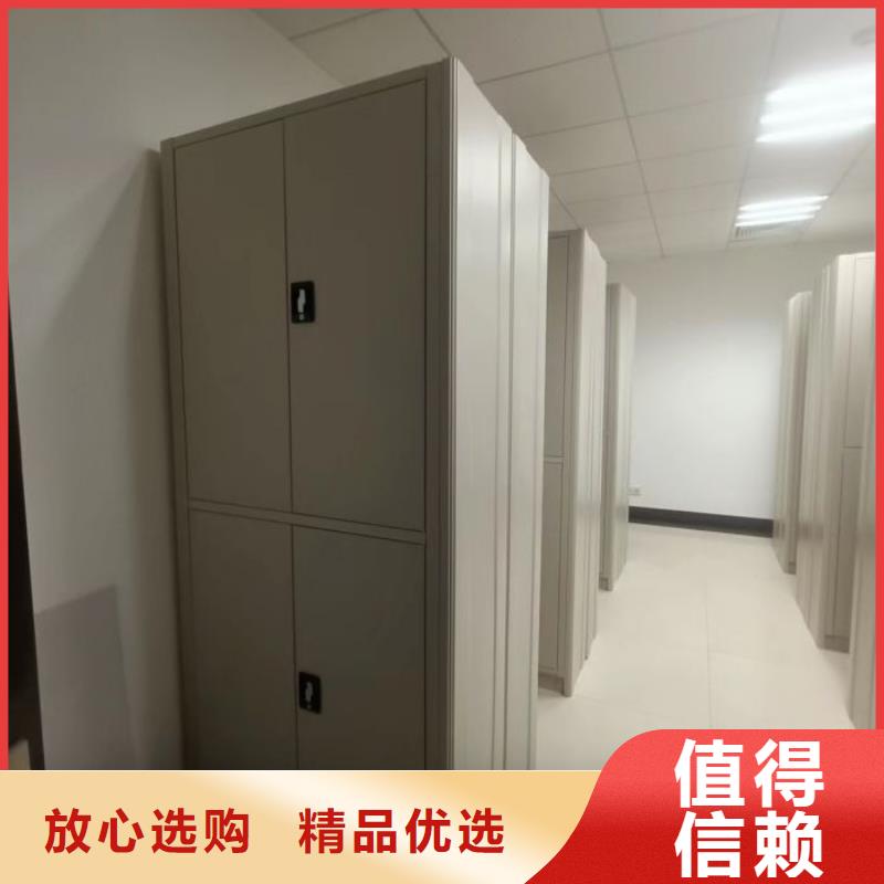报价多少钱【桦平】会计密集架