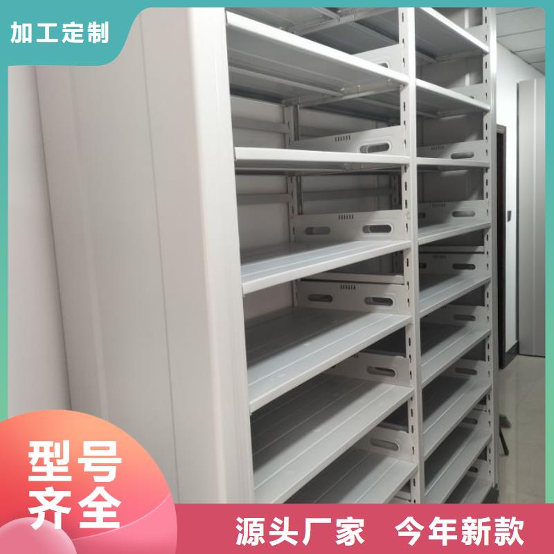 哪里有卖多少钱【桦平】移动资料柜