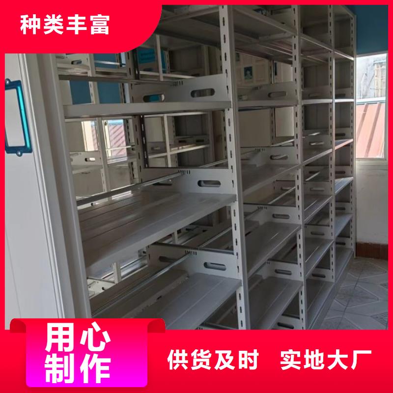 厂家现货【桦平】手摇式密集柜