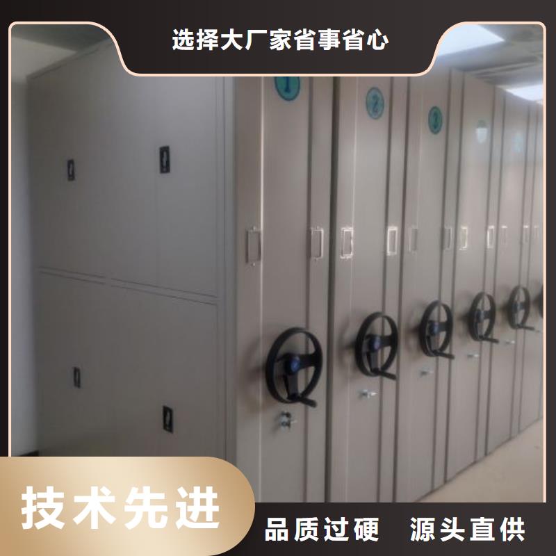 产品性能受哪些因素影响【桦平】保密柜