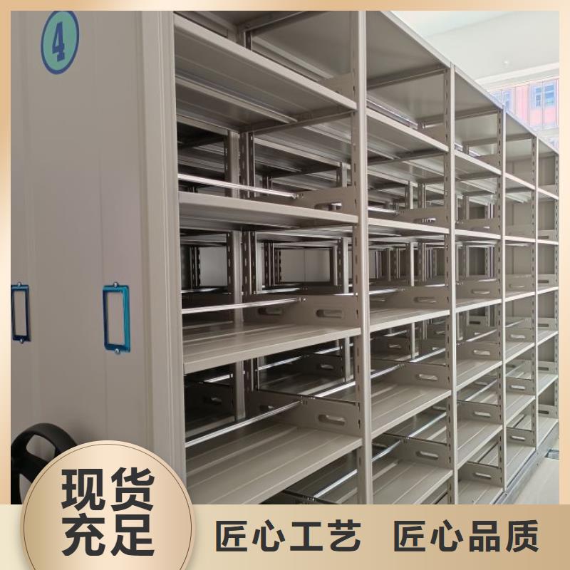 报价多少钱【桦平】会计密集架
