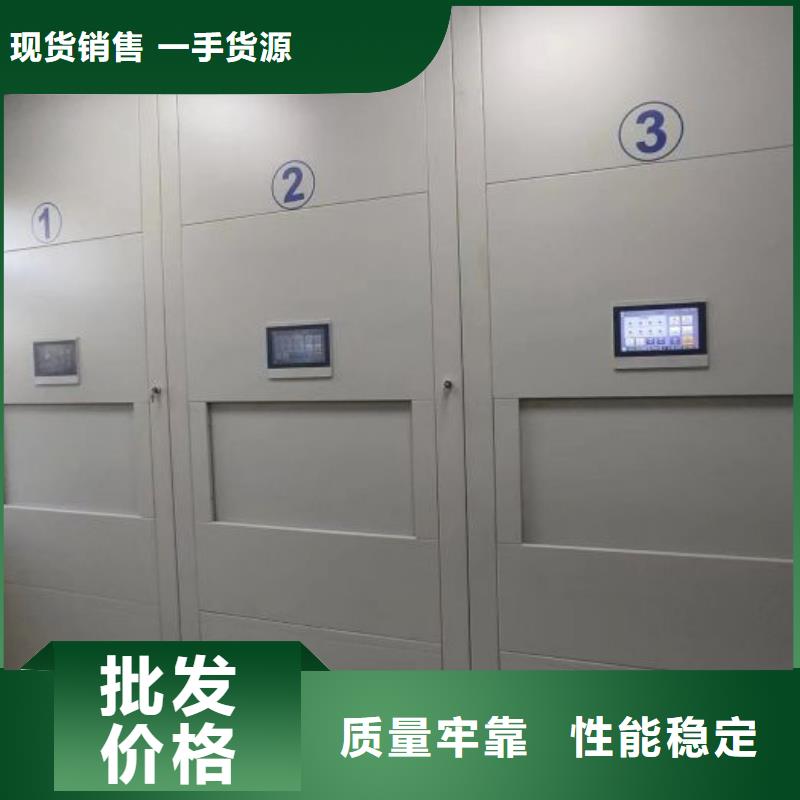 放心省心【桦平】标本密集柜