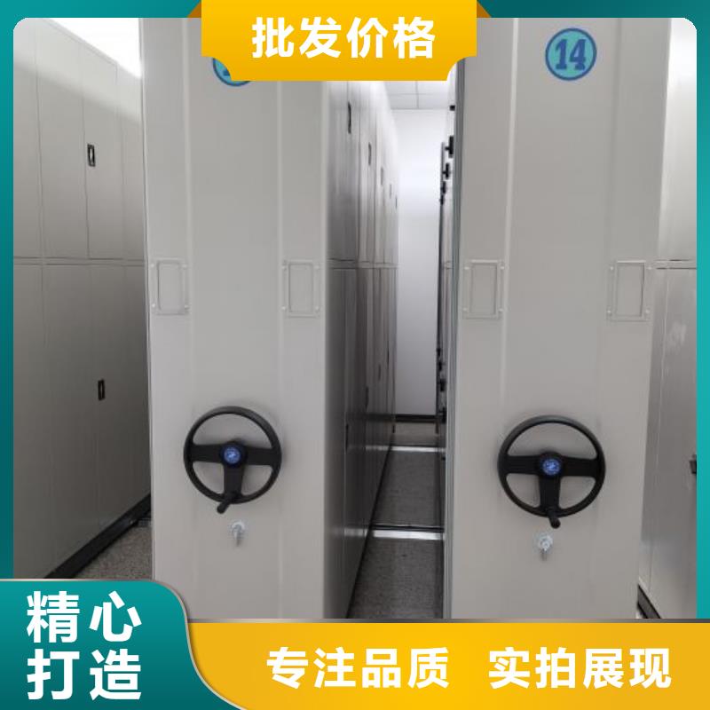 加盟费多少【桦平】机械手动密集柜