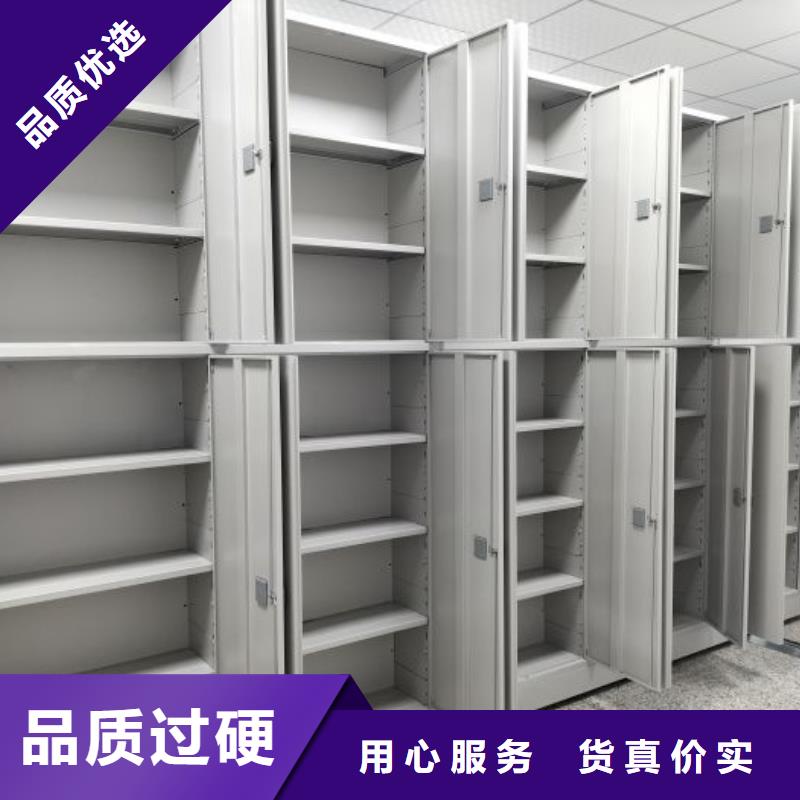 施工队伍【桦平】钢制手摇密集架
