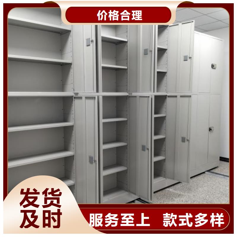 产品性能受哪些因素影响【桦平】保密柜