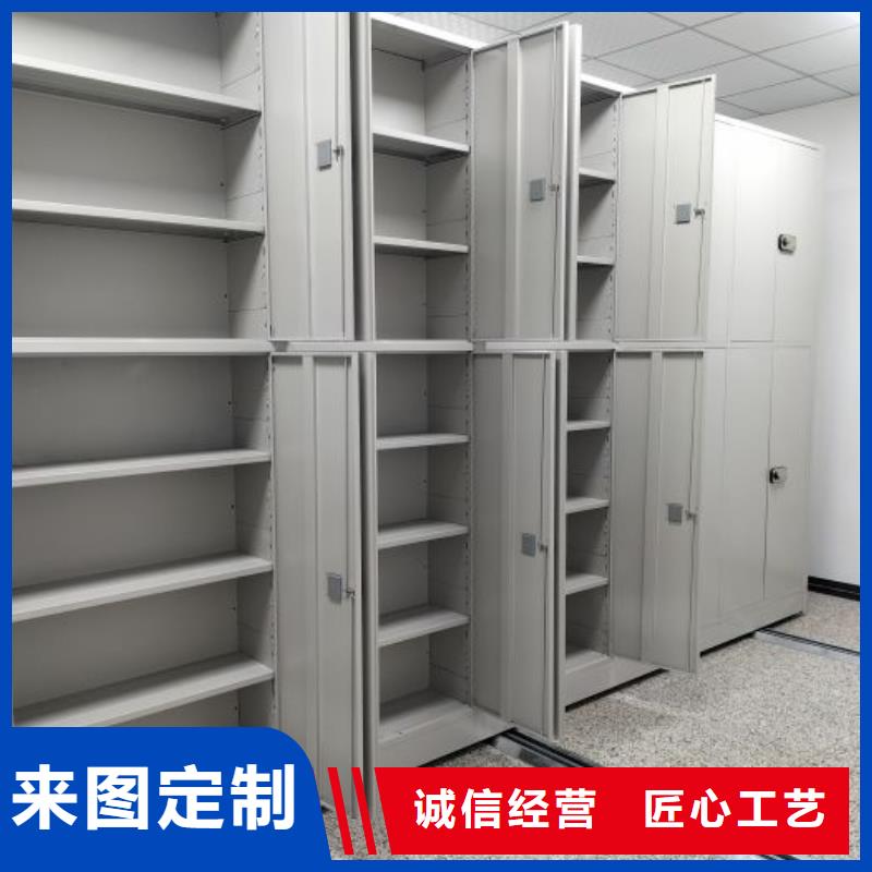 产品的常见用处【桦平】书库智能密集书架