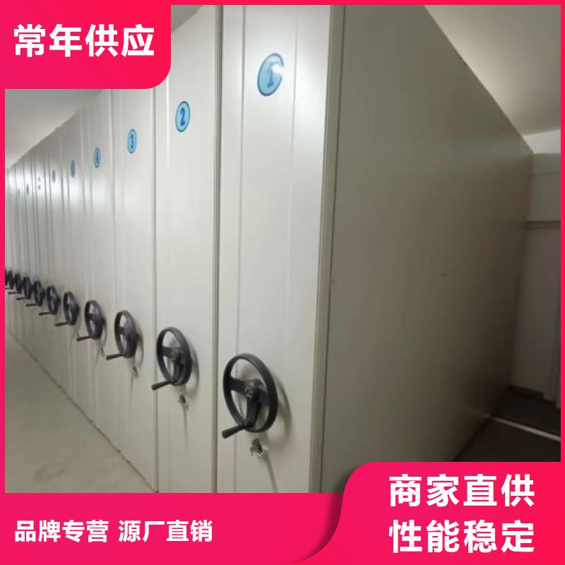 哪里有卖多少钱【桦平】移动资料柜