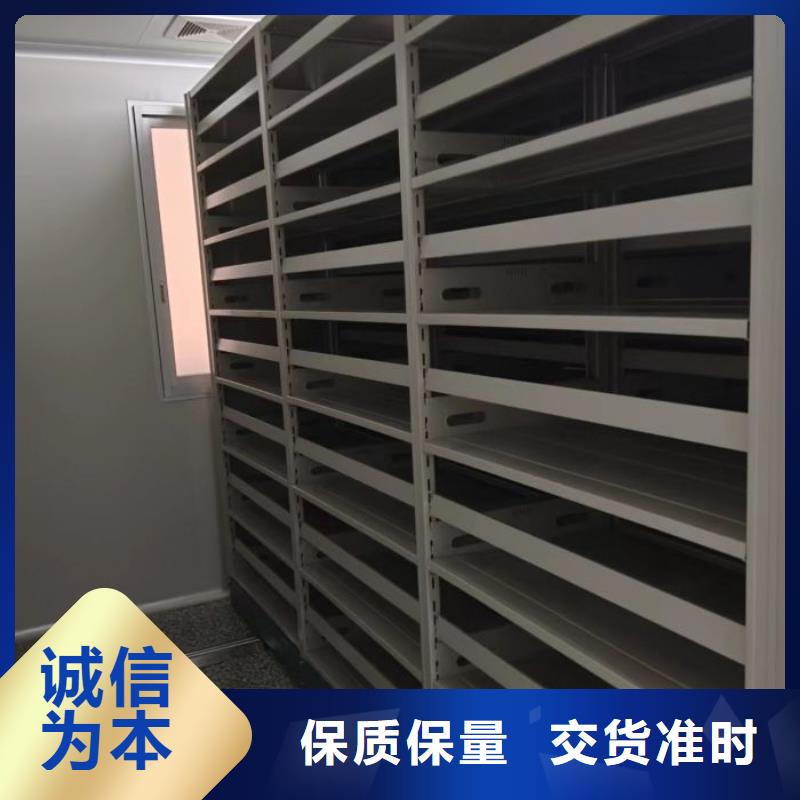 恭请惠顾【桦平】财会凭证密集架