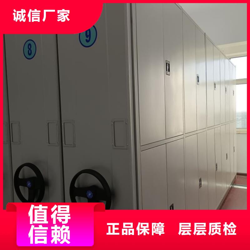 产品性能受哪些因素影响【桦平】保密柜