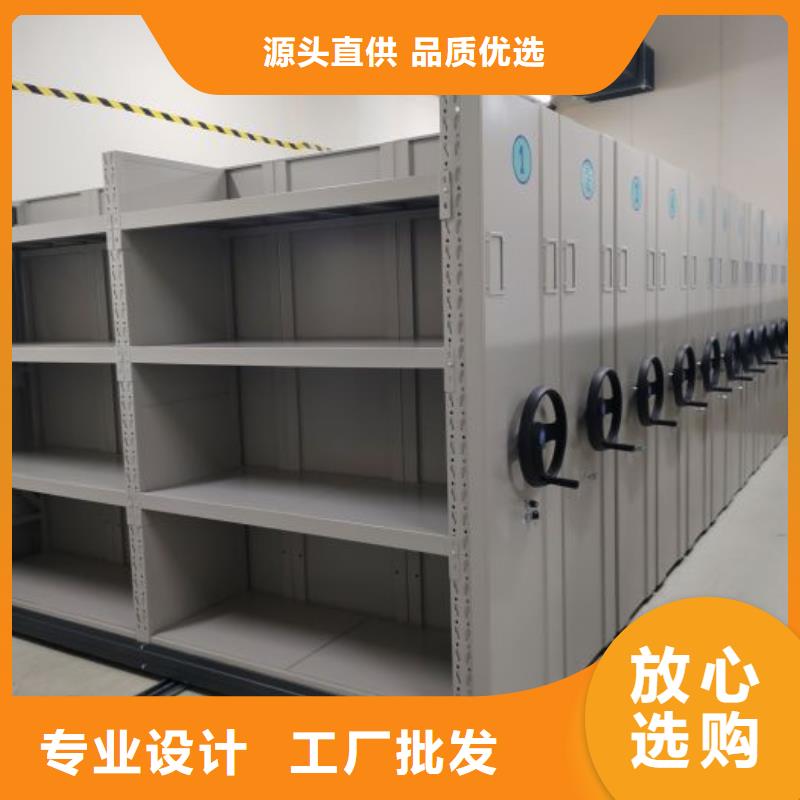 性价高的【桦平】档案数字化密集柜