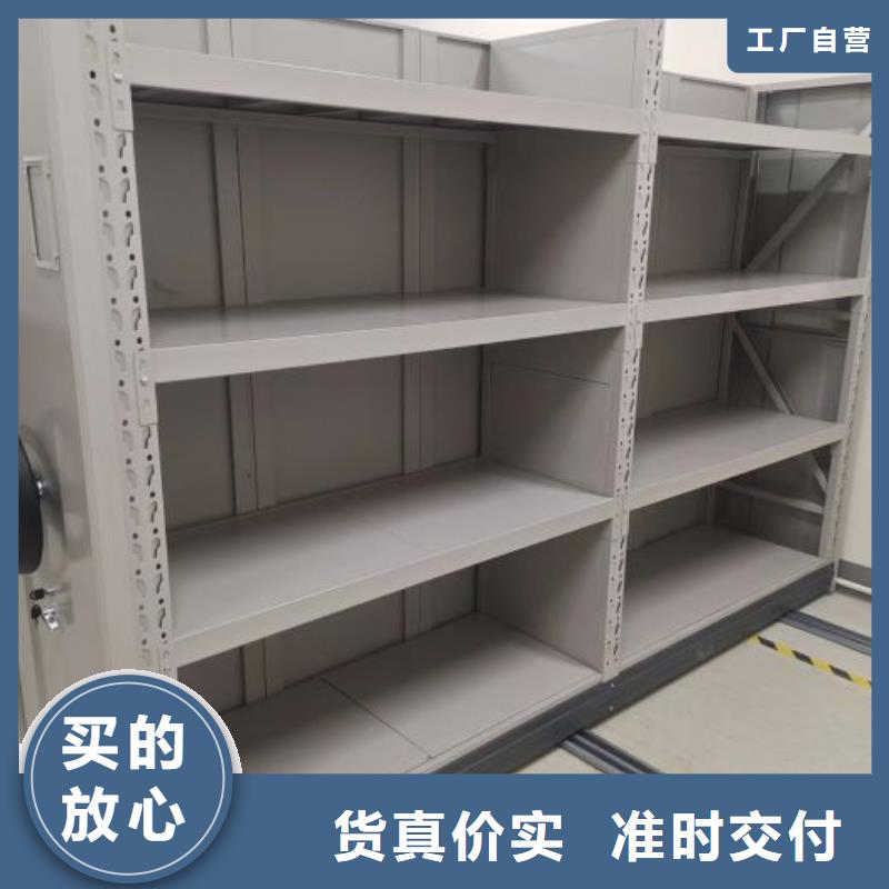 施工队伍【桦平】钢制手摇密集架