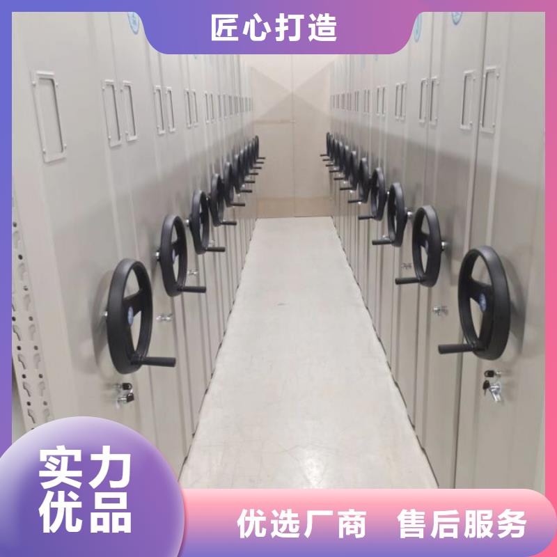 原装现货【桦平】智能选层柜