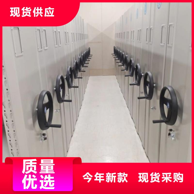 报价多少钱【桦平】会计密集架