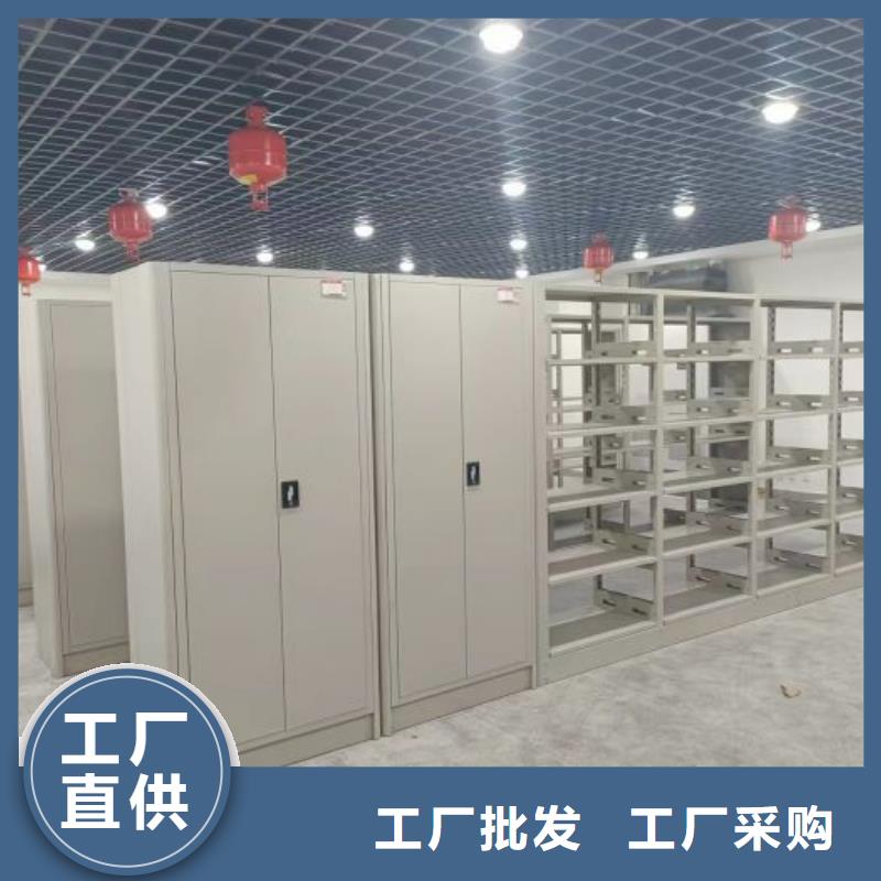 哪里有卖多少钱【桦平】移动资料柜