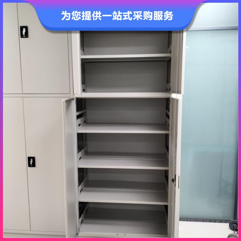 加盟费多少【桦平】机械手动密集柜
