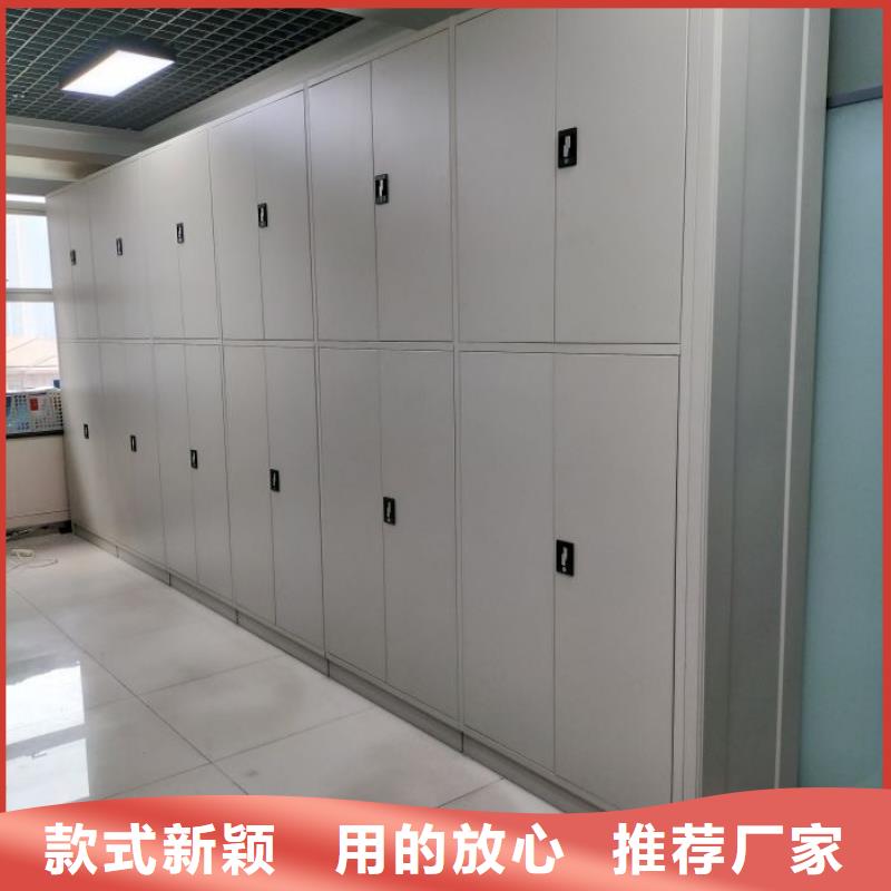 问答知识【桦平】档案架密集