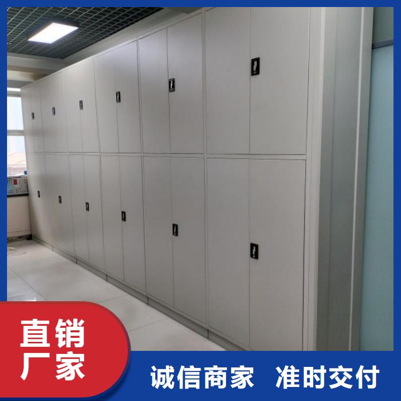 欢迎选购【桦平】档案室资料密集架