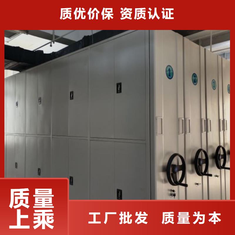 加盟费多少【桦平】机械手动密集柜