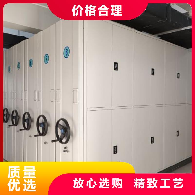 问答知识【桦平】档案架密集