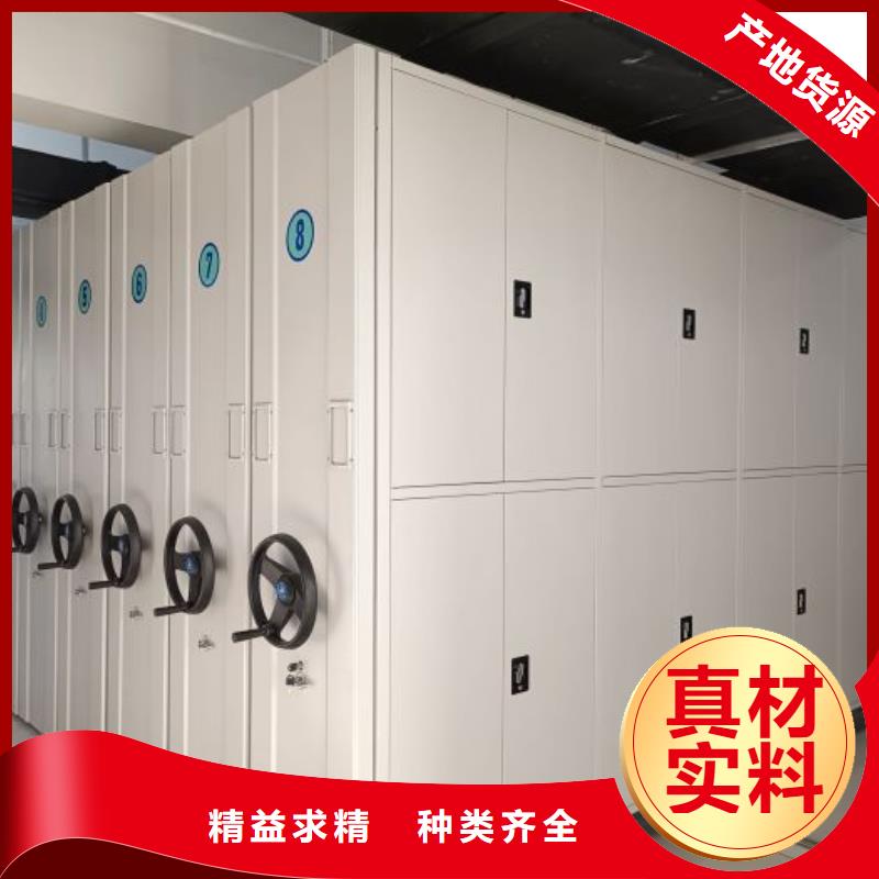 产品的常见用处【桦平】书库智能密集书架