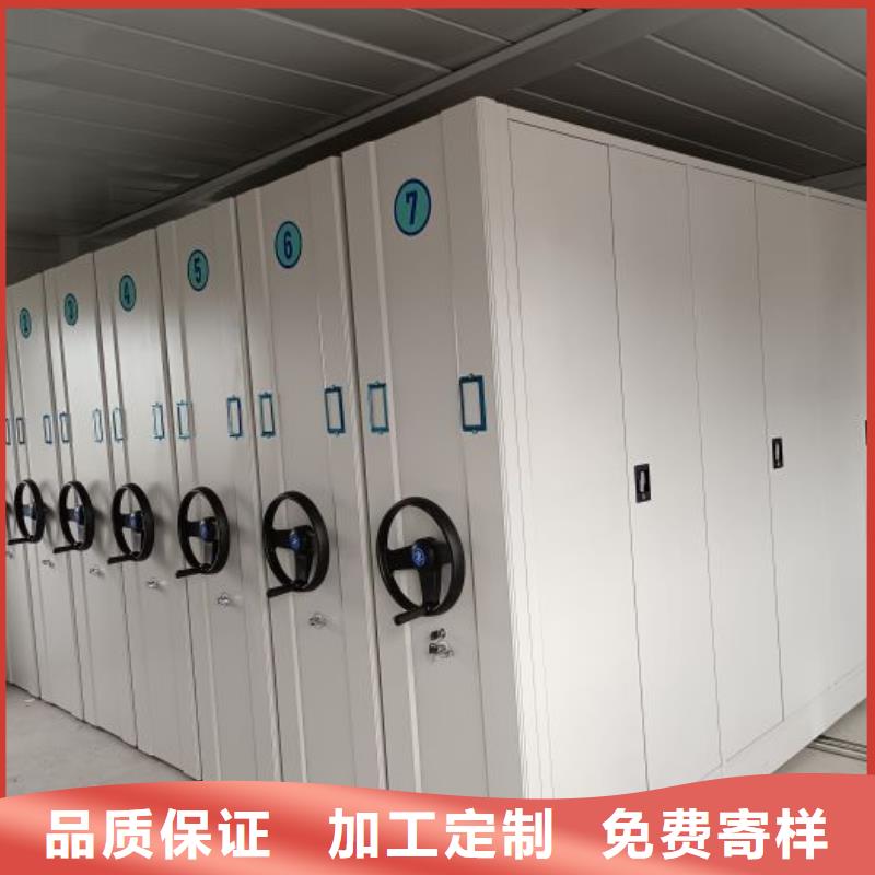 产品问题的解决方案【桦平】密集手摇式移动柜