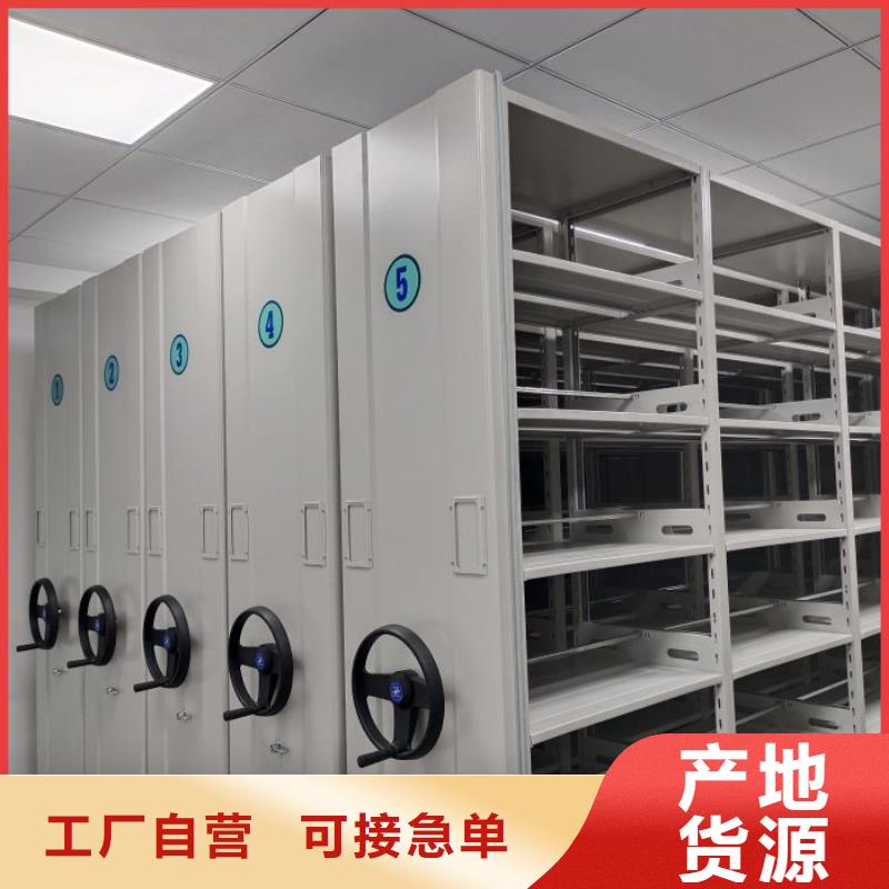 厂家发挥价值的策略与方案【桦平】智能密集架