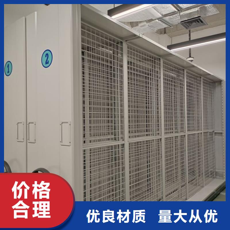 欢迎访问【桦平】手摇式密集柜