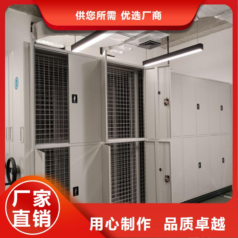 产品的性能与使用寿命【桦平】白沙县油画密集柜