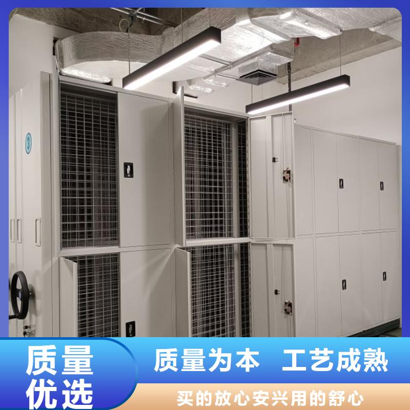 厂家针对国内行业逆境的对应策略【桦平】档案室资料密集架