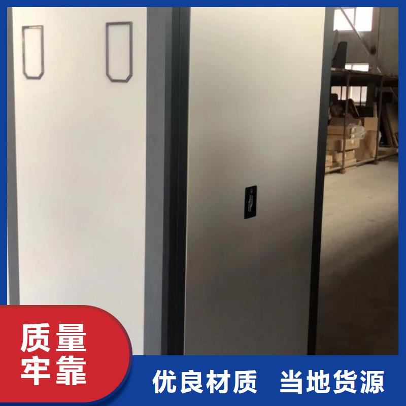 厂家针对国内行业逆境的对应策略【桦平】档案室资料密集架